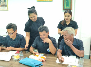 จัดโครงการส่งเสริมการแปรรูปสินค้าเกษตร หลักสูตร ... พารามิเตอร์รูปภาพ 8