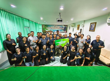 จัดโครงการยกระดับศักยภาพสถาบันเกษตรกรให้เป็นผู้ให้บริการทางการเกษตรแบบครบวงจร (Agricultural Service Providers) หลักสูตร “การประชุมเชิงปฏิบัติการยกระดับสินค้าเกษตรเพื่อสร้างมูลค่าเพิ่มสู่เกษตรมูลค่าสูง” ปีงบประมาณ พ.ศ. 2569 ... พารามิเตอร์รูปภาพ 12