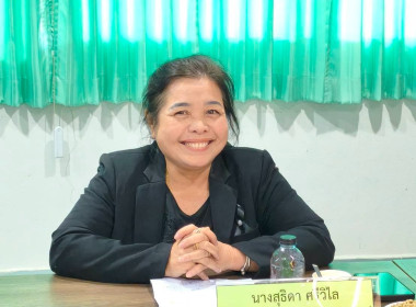 จัดโครงการยกระดับศักยภาพสถาบันเกษตรกรให้เป็นผู้ให้บริการทางการเกษตรแบบครบวงจร (Agricultural Service Providers) หลักสูตร “การประชุมเชิงปฏิบัติการยกระดับสินค้าเกษตรเพื่อสร้างมูลค่าเพิ่มสู่เกษตรมูลค่าสูง” ปีงบประมาณ พ.ศ. 2569 ... พารามิเตอร์รูปภาพ 1