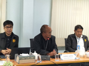 ประชุมคณะกรรมการดำเนินการสหกรณ์นิคมท่าแซะ จำกัด ณ ... พารามิเตอร์รูปภาพ 5