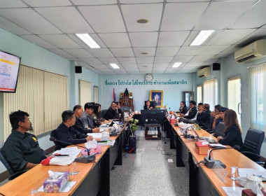ประชุมคณะกรรมการดำเนินการสหกรณ์นิคมท่าแซะ จำกัด ณ ... พารามิเตอร์รูปภาพ 6