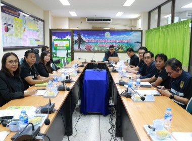 ร่วมประชุมหารือเพื่อเตรียมความพร้อมรับมืออุทกภัยปี 2568/69 ... พารามิเตอร์รูปภาพ 3