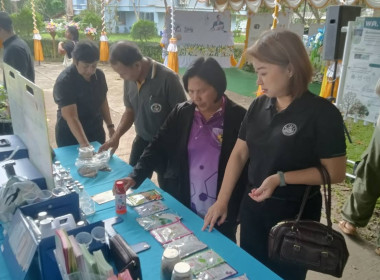 ร่วมงานวันดินโลก ปี 2568 ณ สถานีพัฒนาที่ดินชุมพร ... พารามิเตอร์รูปภาพ 2
