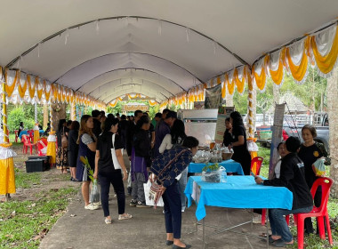 ร่วมงานวันดินโลก ปี 2568 ณ สถานีพัฒนาที่ดินชุมพร ... พารามิเตอร์รูปภาพ 5