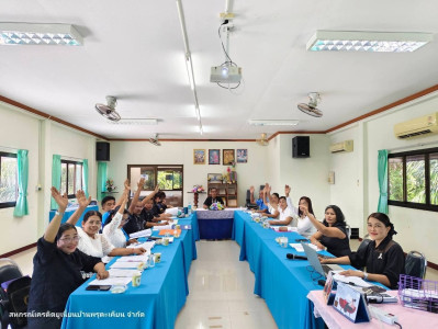 ร่วมการประชุมคณะกรรมการดำเนินงานสหกรณ์เครดิตยูเนี่ยนบ้านพรุตะเคียน จำกัด ครั้งที่ 9/2568 ณ ห้องประชุมชั้น 2 สหกรณ์เครดิตยูเนี่ยนบ้านพรุตะเคียน จำกัด ตำบลสลุย อำเภอท่าแซะ จังหวัดชุมพร ... พารามิเตอร์รูปภาพ 1