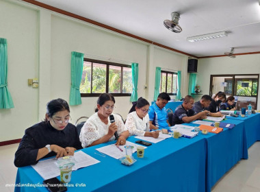 ร่วมการประชุมคณะกรรมการดำเนินงานสหกรณ์เครดิตยูเนี่ยนบ้านพรุตะเคียน จำกัด ครั้งที่ 9/2568 ณ ห้องประชุมชั้น 2 สหกรณ์เครดิตยูเนี่ยนบ้านพรุตะเคียน จำกัด ตำบลสลุย อำเภอท่าแซะ จังหวัดชุมพร ... พารามิเตอร์รูปภาพ 3