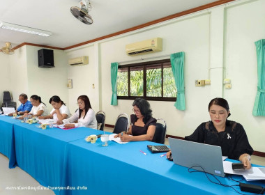 ร่วมการประชุมคณะกรรมการดำเนินงานสหกรณ์เครดิตยูเนี่ยนบ้านพรุตะเคียน จำกัด ครั้งที่ 9/2568 ณ ห้องประชุมชั้น 2 สหกรณ์เครดิตยูเนี่ยนบ้านพรุตะเคียน จำกัด ตำบลสลุย อำเภอท่าแซะ จังหวัดชุมพร ... พารามิเตอร์รูปภาพ 4