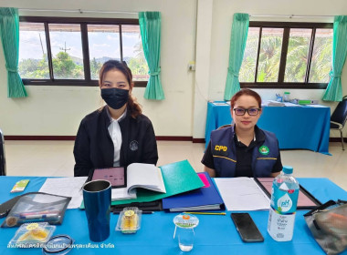 ร่วมการประชุมคณะกรรมการดำเนินงานสหกรณ์เครดิตยูเนี่ยนบ้านพรุตะเคียน จำกัด ครั้งที่ 9/2568 ณ ห้องประชุมชั้น 2 สหกรณ์เครดิตยูเนี่ยนบ้านพรุตะเคียน จำกัด ตำบลสลุย อำเภอท่าแซะ จังหวัดชุมพร ... พารามิเตอร์รูปภาพ 5