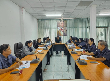 เข้าร่วมประชุมคณะกรรมการดำเนินการ สหกรณ์นิคมหลังสวน จำกัด ณ ... พารามิเตอร์รูปภาพ 1