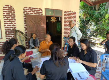 เข้าร่วมประชุมคณะกรรมการดำเนินการกลุ่มเกษตรกรทำสวนบ้านทองโขบางน้ำจืด ณ ที่ทำการกลุ่มเกษตรกรทำสวนบ้านทองโขบางน้ำจืด ... พารามิเตอร์รูปภาพ 3