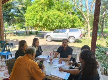 เข้าร่วมประชุมคณะกรรมการดำเนินการกลุ่มเกษตรกรทำสวนบ้านทองโขบางน้ำจืด ณ ที่ทำการกลุ่มเกษตรกรทำสวนบ้านทองโขบางน้ำจืด ... พารามิเตอร์รูปภาพ 5