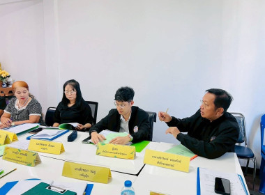 เข้าร่วมประชุมคณะกรรมการดำเนินการของสหกรณ์ออมทรัพย์นักปกครองท้องถิ่นชุมพร จำกัด ณ ที่ทำการสหกรณ์ออมทรัพย์นักปกครองท้องถิ่นชุมพร อ.เมือง จ.ชุมพร ... พารามิเตอร์รูปภาพ 2