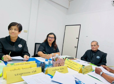 เข้าร่วมประชุมคณะกรรมการดำเนินการของสหกรณ์ออมทรัพย์นักปกครองท้องถิ่นชุมพร จำกัด ณ ที่ทำการสหกรณ์ออมทรัพย์นักปกครองท้องถิ่นชุมพร อ.เมือง จ.ชุมพร ... พารามิเตอร์รูปภาพ 3