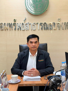 ร่วมประชุมคณะกรรมการดำเนินการสหกรณ์ออมทรัพย์สาธารณสุขจังหวัดชุมพร จำกัด ณ สหกรณ์ออมทรัพย์สาธารณสุขจังหวัดชุมพร จำกัด ... พารามิเตอร์รูปภาพ 1