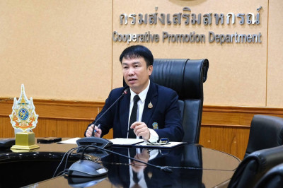 เข้าร่วมโครงการฝึกอบรมเชิงปฏิบัติการหลักสูตร ... พารามิเตอร์รูปภาพ 1