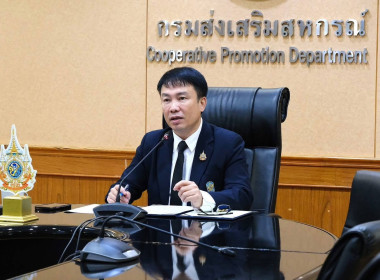 เข้าร่วมโครงการฝึกอบรมเชิงปฏิบัติการหลักสูตร ... พารามิเตอร์รูปภาพ 1