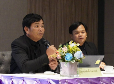 เข้าร่วมโครงการฝึกอบรมเชิงปฏิบัติการหลักสูตร ... พารามิเตอร์รูปภาพ 3