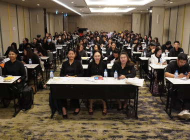 เข้าร่วมโครงการฝึกอบรมเชิงปฏิบัติการหลักสูตร ... พารามิเตอร์รูปภาพ 5