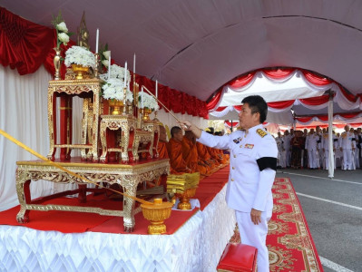 ร่วมงานเทิดพระเกียรติพลเรือเอก พระเจ้าบรมวงศ์เธอ ... พารามิเตอร์รูปภาพ 1