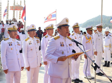 ร่วมงานเทิดพระเกียรติพลเรือเอก พระเจ้าบรมวงศ์เธอ ... พารามิเตอร์รูปภาพ 2
