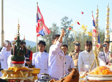 ร่วมงานเทิดพระเกียรติพลเรือเอก พระเจ้าบรมวงศ์เธอ ... พารามิเตอร์รูปภาพ 4