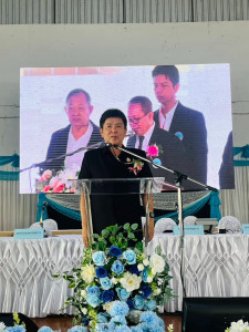 เข้าร่วมประชุมใหญ่สามัญประจำปี 2568 สหกรณ์ออมทรัพย์ครูชุมพร ... พารามิเตอร์รูปภาพ 1