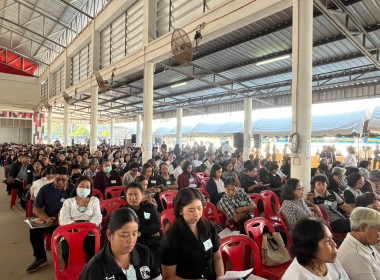 เข้าร่วมประชุมใหญ่สามัญประจำปี 2568 สหกรณ์ออมทรัพย์ครูชุมพร ... พารามิเตอร์รูปภาพ 9