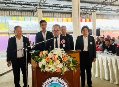เข้าร่วมประชุมใหญ่สามัญประจำปี 2568 สหกรณ์ออมทรัพย์ครูชุมพร ... พารามิเตอร์รูปภาพ 2