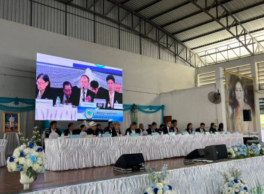 เข้าร่วมประชุมใหญ่สามัญประจำปี 2568 สหกรณ์ออมทรัพย์ครูชุมพร ... พารามิเตอร์รูปภาพ 7