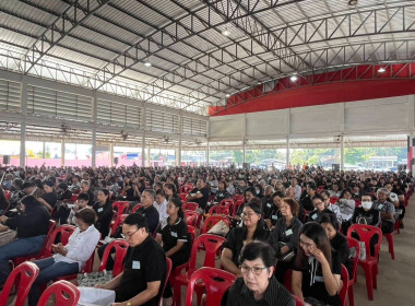 เข้าร่วมประชุมใหญ่สามัญประจำปี 2568 สหกรณ์ออมทรัพย์ครูชุมพร ... พารามิเตอร์รูปภาพ 8