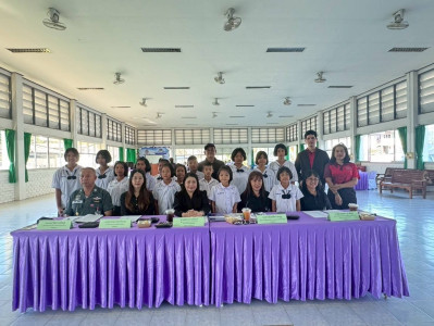 จัดโครงการประกวดการจำลองจัดประชุมคณะกรรมการพร้อมทั้งบันทึกรายงานการประชุม ณ กองกำกับการตำรวจตระเวนชายแดนที่ 41 ต.ขุนกระทิง อ.เมืองชุมพร จ.ชุมพร ... พารามิเตอร์รูปภาพ 1