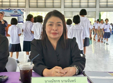จัดโครงการประกวดการจำลองจัดประชุมคณะกรรมการพร้อมทั้งบันทึกรายงานการประชุม ณ กองกำกับการตำรวจตระเวนชายแดนที่ 41 ต.ขุนกระทิง อ.เมืองชุมพร จ.ชุมพร ... พารามิเตอร์รูปภาพ 12