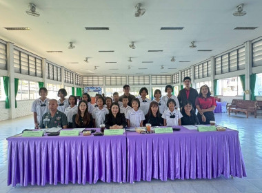 จัดโครงการประกวดการจำลองจัดประชุมคณะกรรมการพร้อมทั้งบันทึกรายงานการประชุม ณ กองกำกับการตำรวจตระเวนชายแดนที่ 41 ต.ขุนกระทิง อ.เมืองชุมพร จ.ชุมพร ... พารามิเตอร์รูปภาพ 1