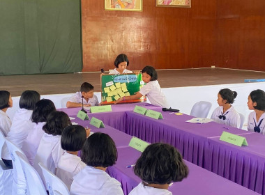จัดโครงการประกวดการจำลองจัดประชุมคณะกรรมการพร้อมทั้งบันทึกรายงานการประชุม ณ กองกำกับการตำรวจตระเวนชายแดนที่ 41 ต.ขุนกระทิง อ.เมืองชุมพร จ.ชุมพร ... พารามิเตอร์รูปภาพ 2