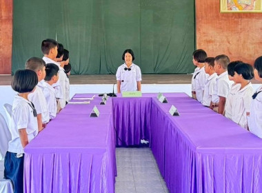 จัดโครงการประกวดการจำลองจัดประชุมคณะกรรมการพร้อมทั้งบันทึกรายงานการประชุม ณ กองกำกับการตำรวจตระเวนชายแดนที่ 41 ต.ขุนกระทิง อ.เมืองชุมพร จ.ชุมพร ... พารามิเตอร์รูปภาพ 6