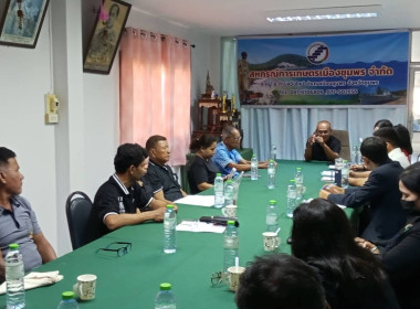 ร่วมประชุมคณะกรรมการดำเนินการสหกรณ์การเกษตรเมืองชุมพร จำกัด ... พารามิเตอร์รูปภาพ 2
