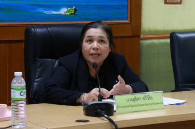จัดโครงการประชุมเชิงปฏิบัติการ การบริหารจัดการกลุ่ม ... พารามิเตอร์รูปภาพ 1