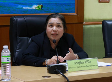 จัดโครงการประชุมเชิงปฏิบัติการ การบริหารจัดการกลุ่ม ... พารามิเตอร์รูปภาพ 1