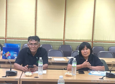 จัดโครงการประชุมเชิงปฏิบัติการ การบริหารจัดการกลุ่ม ... พารามิเตอร์รูปภาพ 13