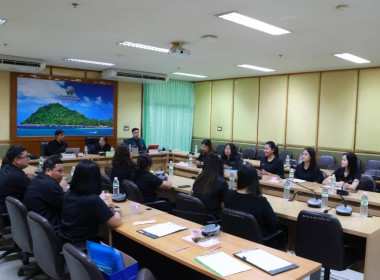 จัดโครงการประชุมเชิงปฏิบัติการ การบริหารจัดการกลุ่ม ... พารามิเตอร์รูปภาพ 16