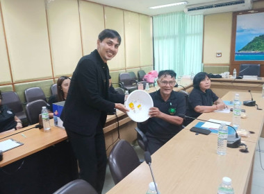 จัดโครงการประชุมเชิงปฏิบัติการ การบริหารจัดการกลุ่ม ... พารามิเตอร์รูปภาพ 18