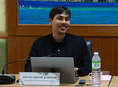 จัดโครงการประชุมเชิงปฏิบัติการ การบริหารจัดการกลุ่ม ... พารามิเตอร์รูปภาพ 2