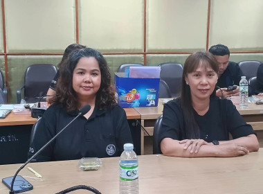 จัดโครงการประชุมเชิงปฏิบัติการ การบริหารจัดการกลุ่ม ... พารามิเตอร์รูปภาพ 6