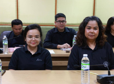จัดโครงการประชุมเชิงปฏิบัติการ การบริหารจัดการกลุ่ม ... พารามิเตอร์รูปภาพ 7