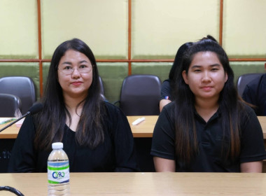 จัดโครงการประชุมเชิงปฏิบัติการ การบริหารจัดการกลุ่ม ... พารามิเตอร์รูปภาพ 8
