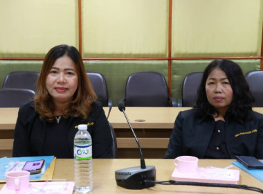 จัดโครงการประชุมเชิงปฏิบัติการ การบริหารจัดการกลุ่ม ... พารามิเตอร์รูปภาพ 9