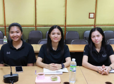 จัดโครงการประชุมเชิงปฏิบัติการ การบริหารจัดการกลุ่ม ... พารามิเตอร์รูปภาพ 10