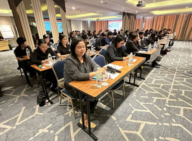 ร่วมโครงการประชุมเชิงปฏิบัติการเพิ่มทักษะและพัฒนาขีดความสามารถในการบริหารจัดการธุรกิจร้านค้าสหกรณ์ ณ โรงแรมเบสท์เวสเทิร์น นาดา ดอนเมือง แอร์พอร์ต เขตดอนเมือง กรุงเทพมหานคร ... พารามิเตอร์รูปภาพ 7