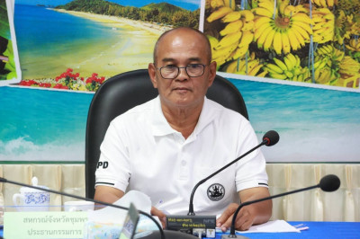 ประชุมคณะกรรมการพิจารณากลั่นกรองการใช้ประโยชน์ในที่ดินในเขตนิคมสหกรณ์ ระดับจังหวัด ครั้งที่ 1/2569 ณ ห้องประชุมสำนักงานสหกรณ์จังหวัดชุมพร ... พารามิเตอร์รูปภาพ 1