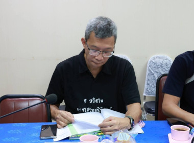 ประชุมคณะกรรมการพิจารณากลั่นกรองการใช้ประโยชน์ในที่ดินในเขตนิคมสหกรณ์ ระดับจังหวัด ครั้งที่ 1/2569 ณ ห้องประชุมสำนักงานสหกรณ์จังหวัดชุมพร ... พารามิเตอร์รูปภาพ 4